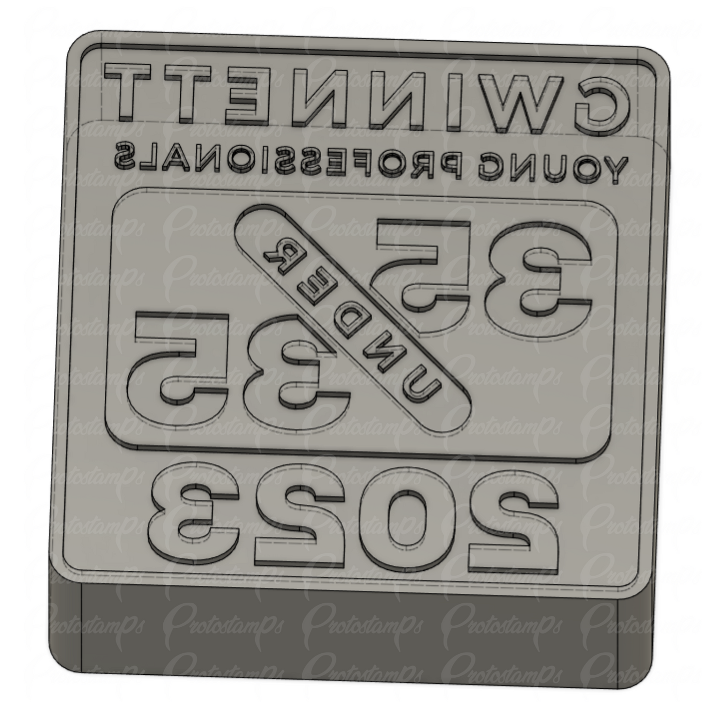 35 Under 35, 2023 Stamp (Price Includes Shipping)