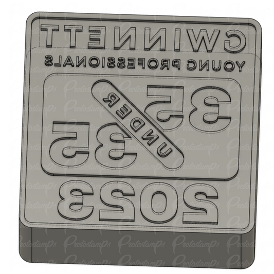 35 Under 35, 2023 Stamp (Price Includes Shipping)